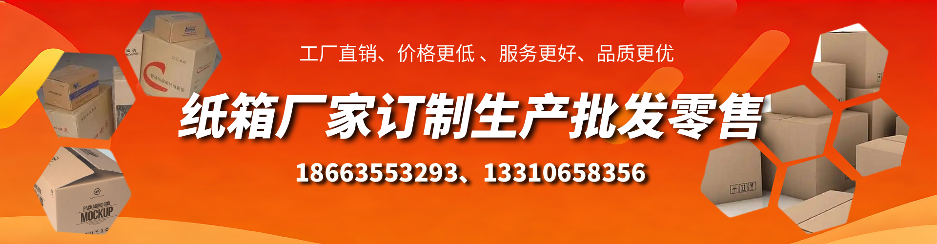 新泰不锈钢桥架厂家